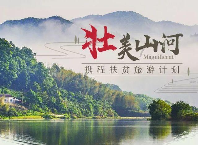 逃离废墟镇