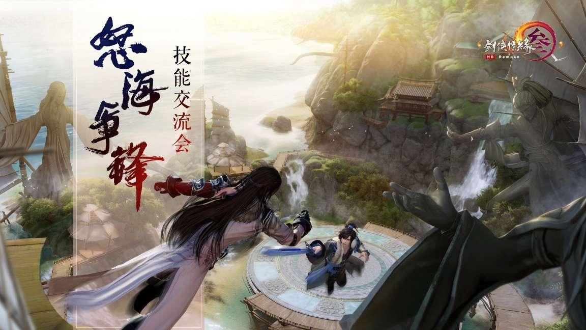 救援小橘猫