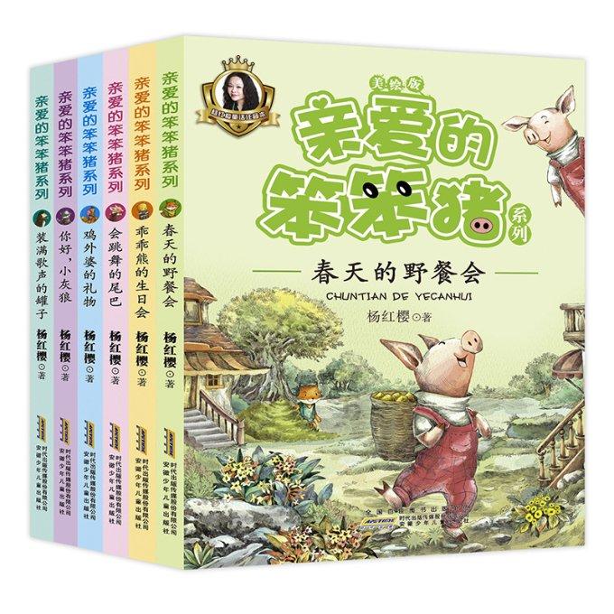 玩转吉鹿力,尽在小城夏天串词简短吉鹿力问答社区!