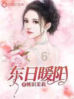 部落冲突：皇室战争