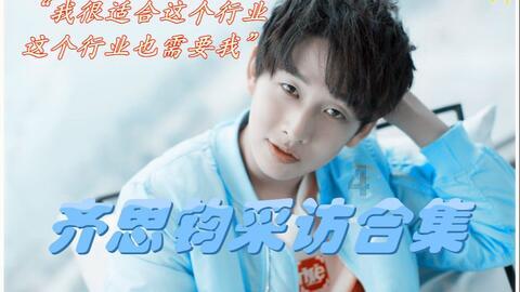 2024春节档预售正式开启，各影片“龙重登场”