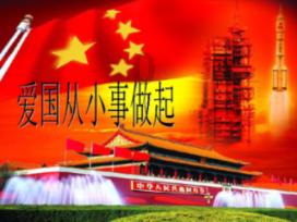 自由勇士历险记2