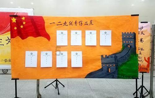逃离诡异小镇