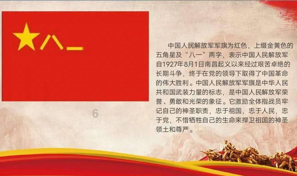 88影视