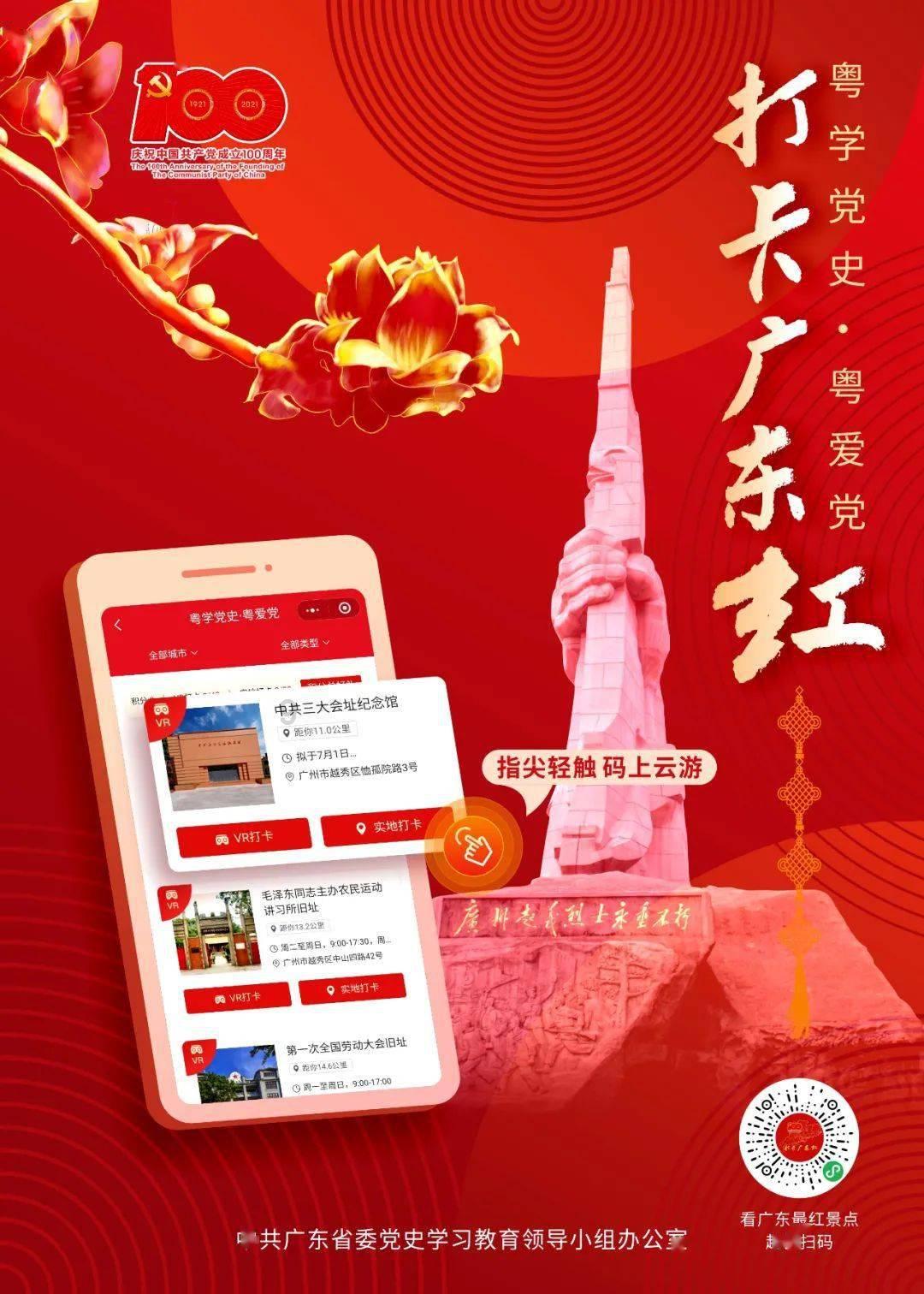 iPad充电器不能为iPhone充电吗-专业有问必答平台